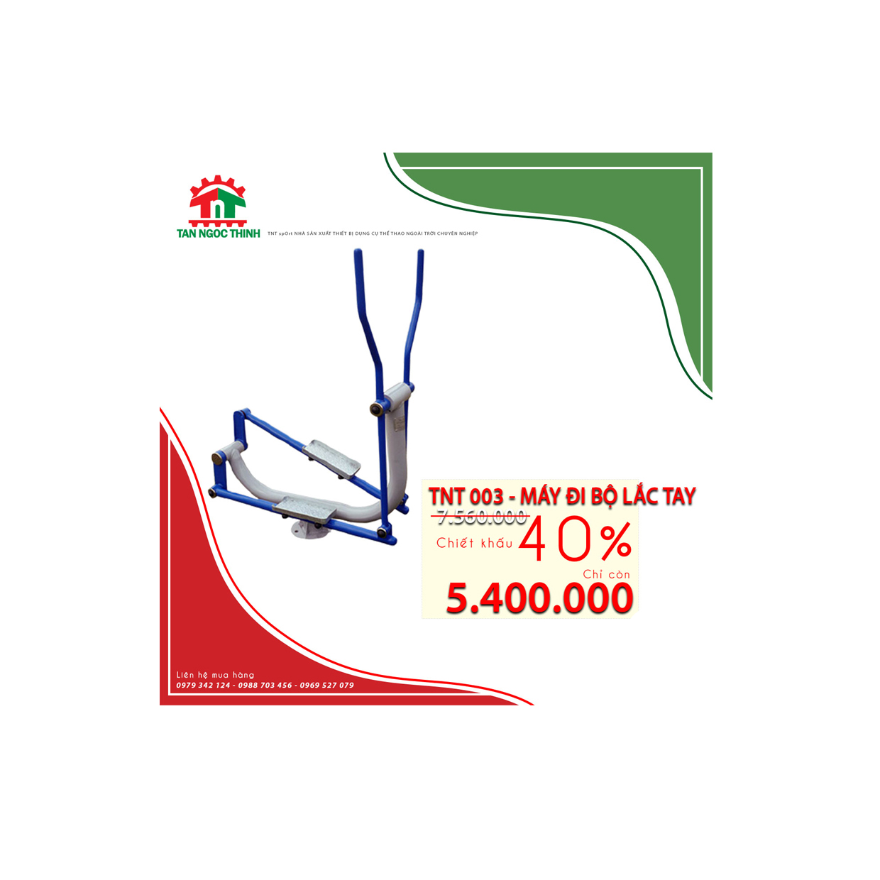 DỤNG CỤ THỂ THAO NGOÀI TRỜI GIÁ RẺ_TÂN NGỌC THỊNH (1)