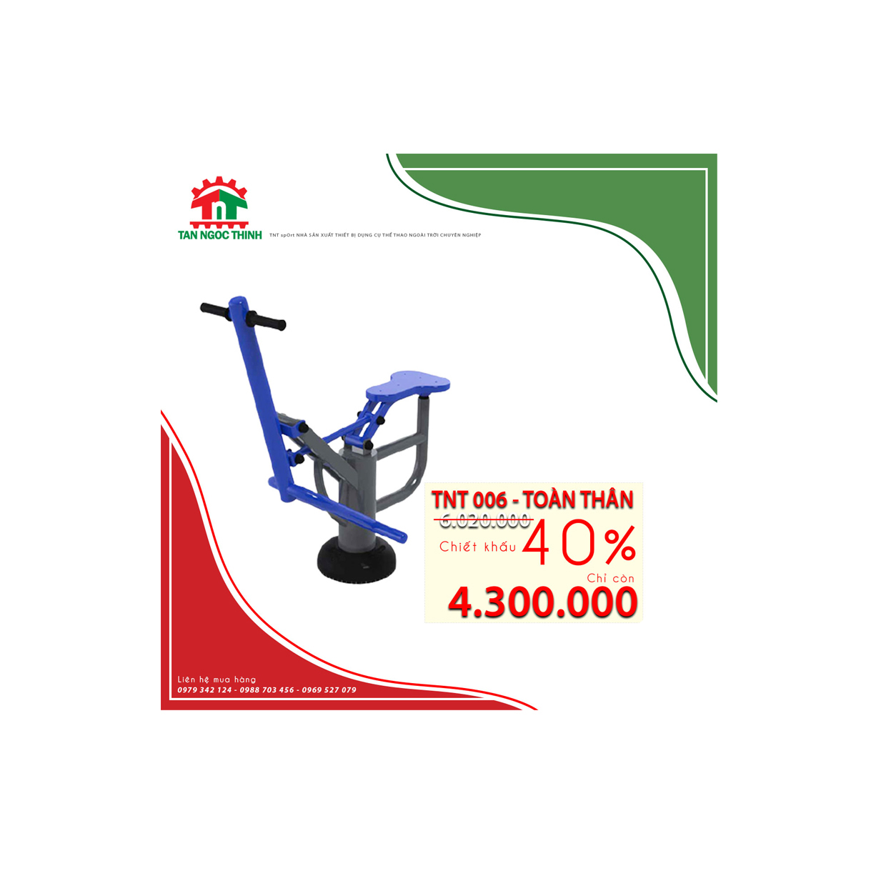 DỤNG CỤ THỂ THAO NGOÀI TRỜI GIÁ RẺ_TÂN NGỌC THỊNH (3)