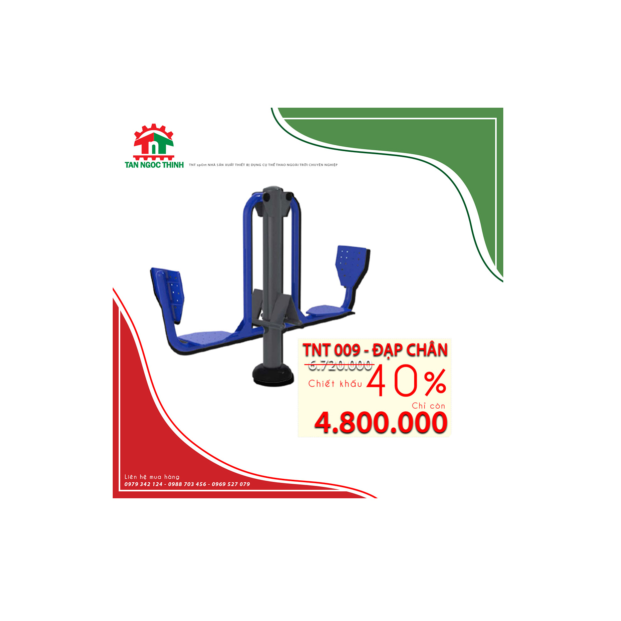 DỤNG CỤ THỂ THAO NGOÀI TRỜI GIÁ RẺ_TÂN NGỌC THỊNH (9)
